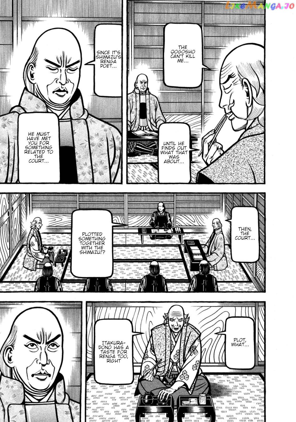 Hyougemono - Manga chapter 253 - page 13