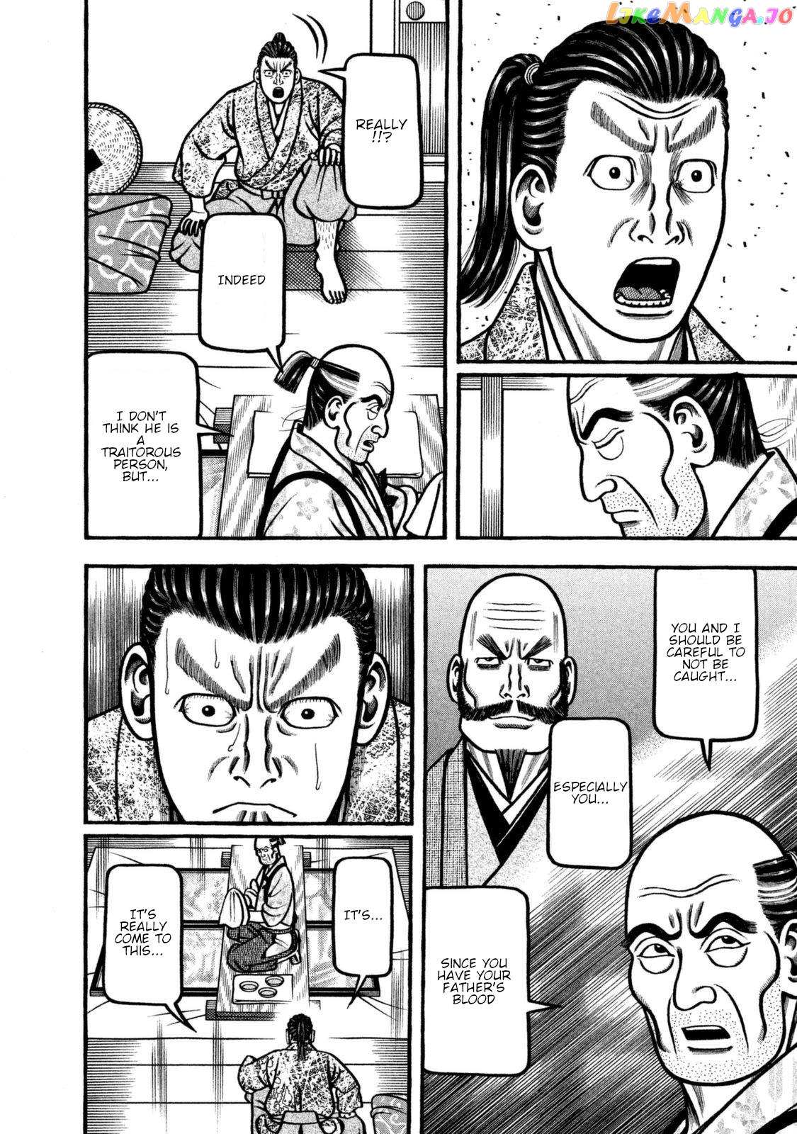 Hyougemono - Manga chapter 253 - page 18
