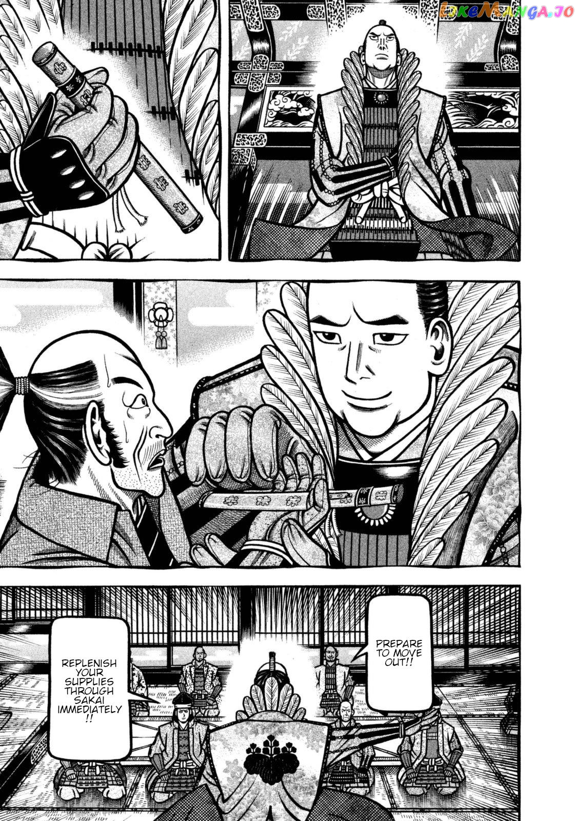 Hyougemono - Manga chapter 253 - page 5