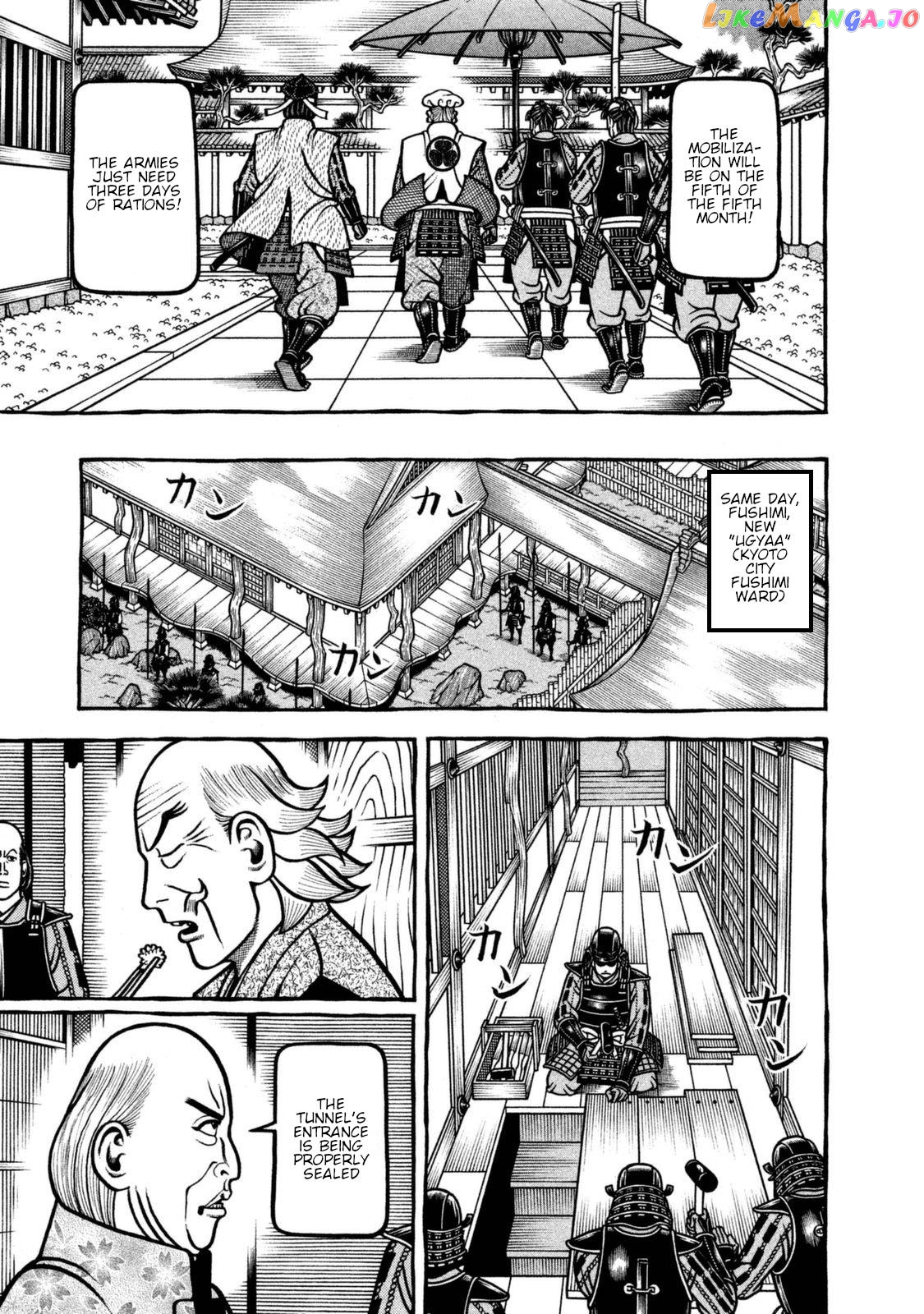 Hyougemono - Manga chapter 253 - page 9