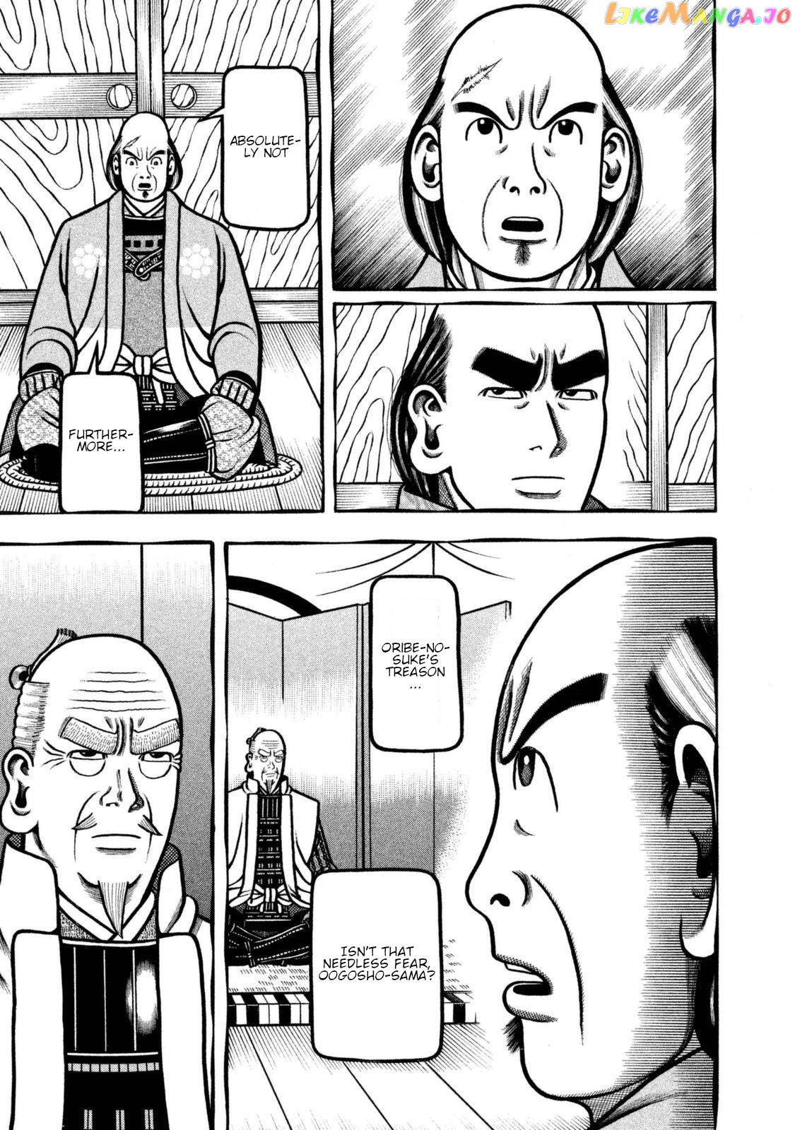 Hyougemono - Manga chapter 254 - page 13