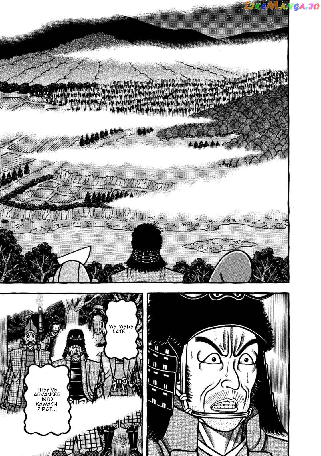 Hyougemono - Manga chapter 254 - page 17