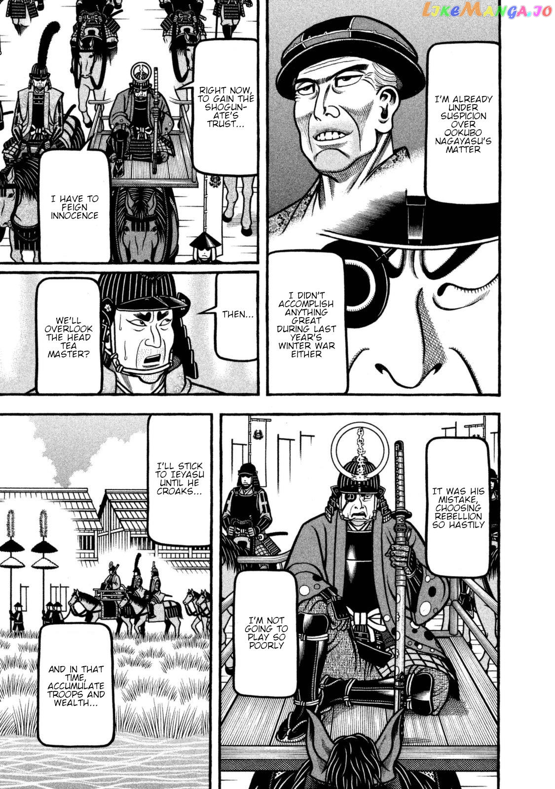 Hyougemono - Manga chapter 254 - page 5