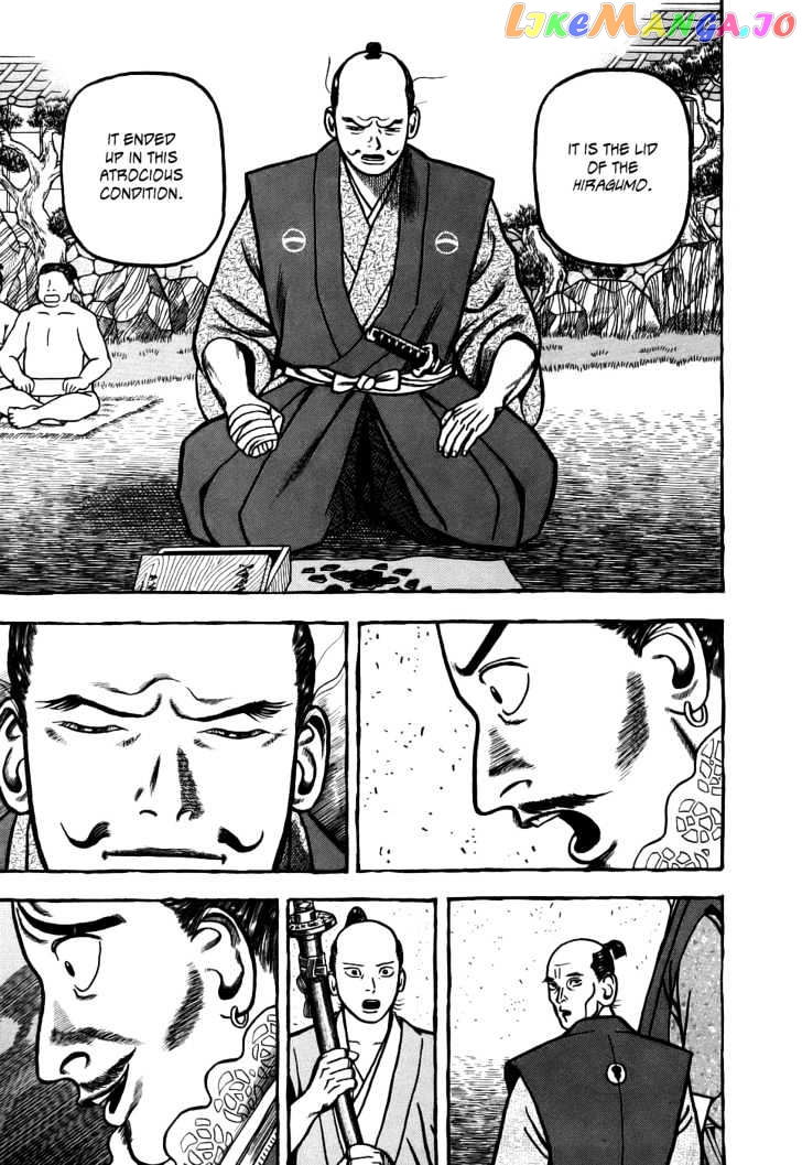 Hyougemono - Manga chapter 1 - page 38