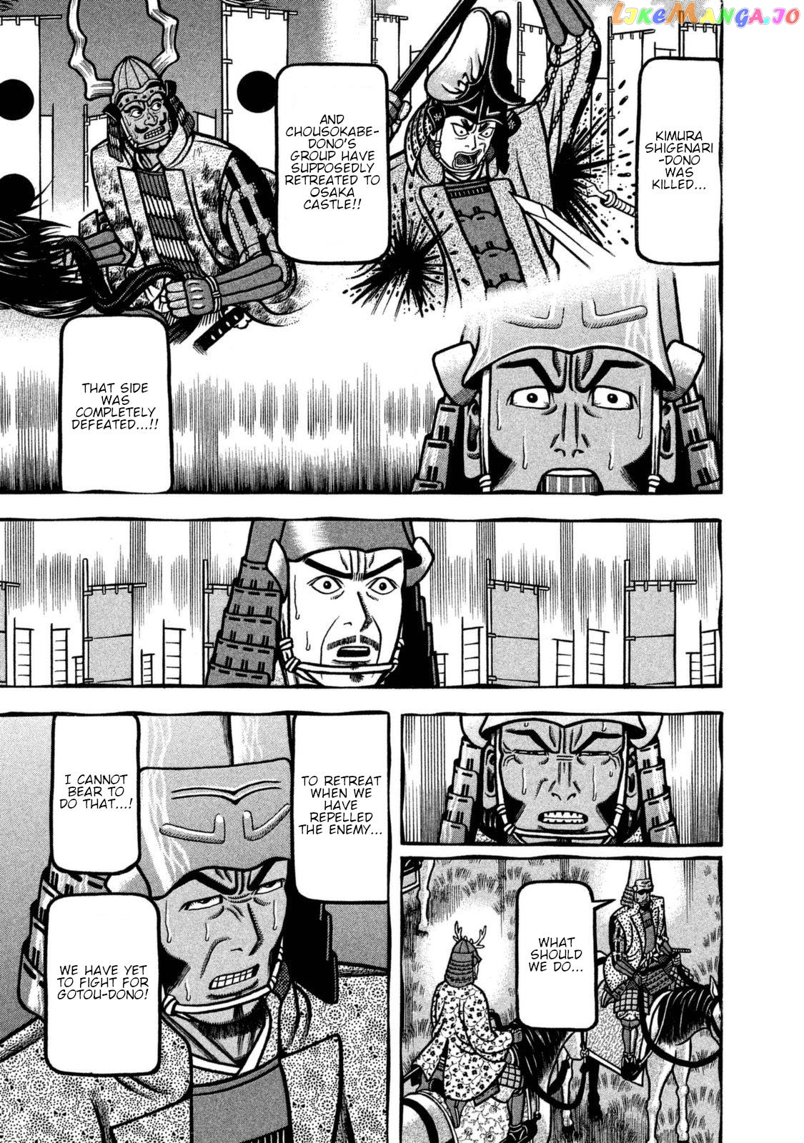 Hyougemono - Manga chapter 256 - page 11