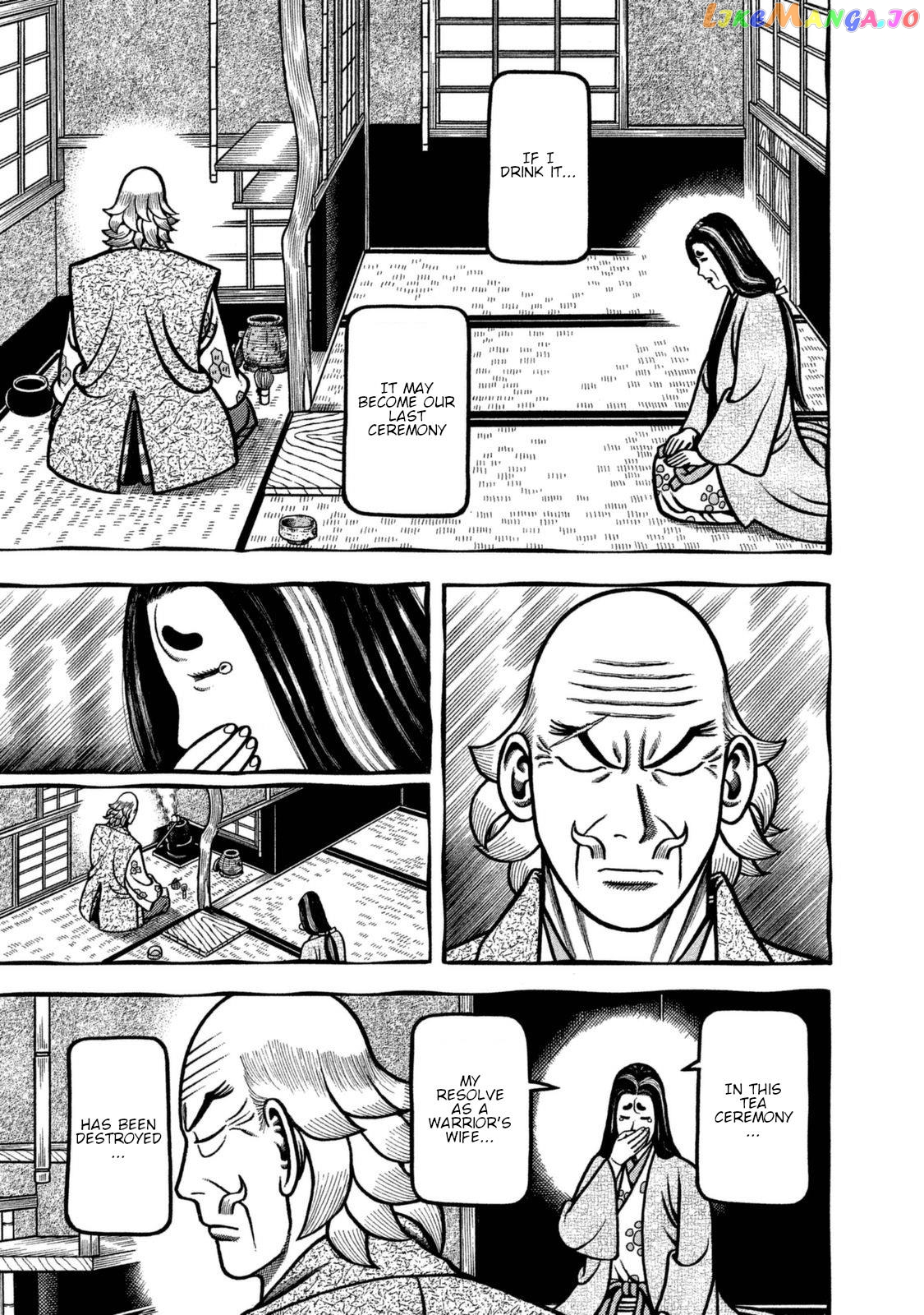 Hyougemono - Manga chapter 256 - page 17