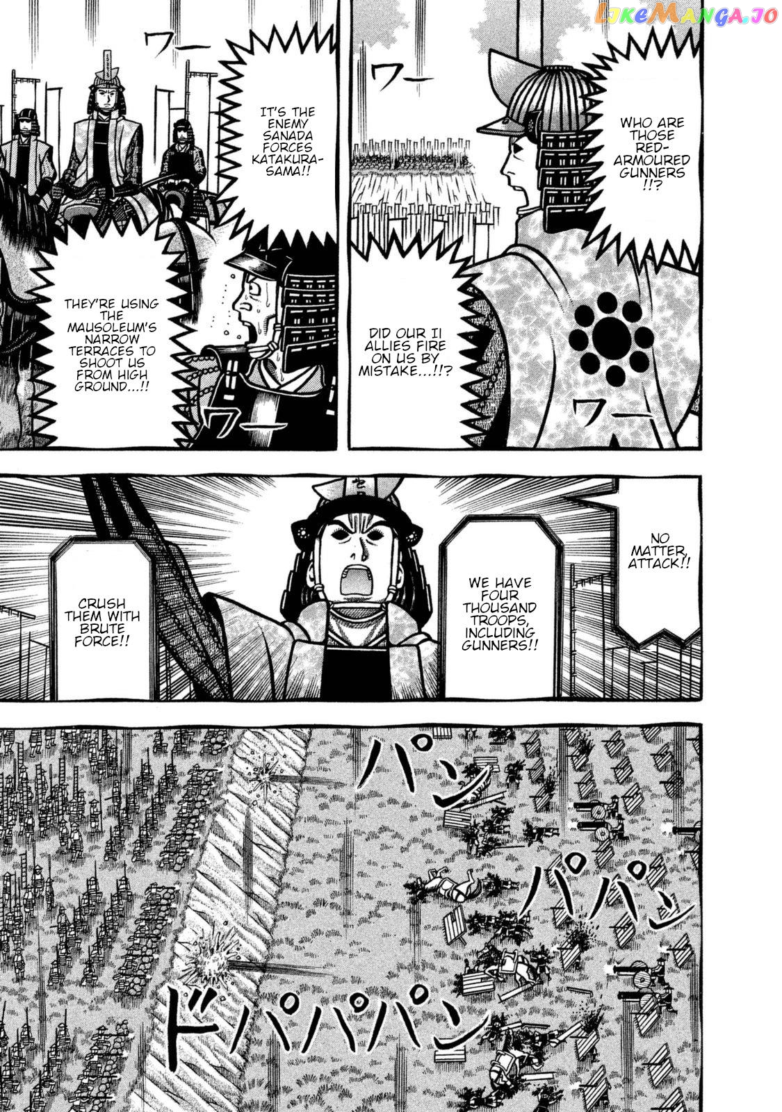 Hyougemono - Manga chapter 256 - page 5