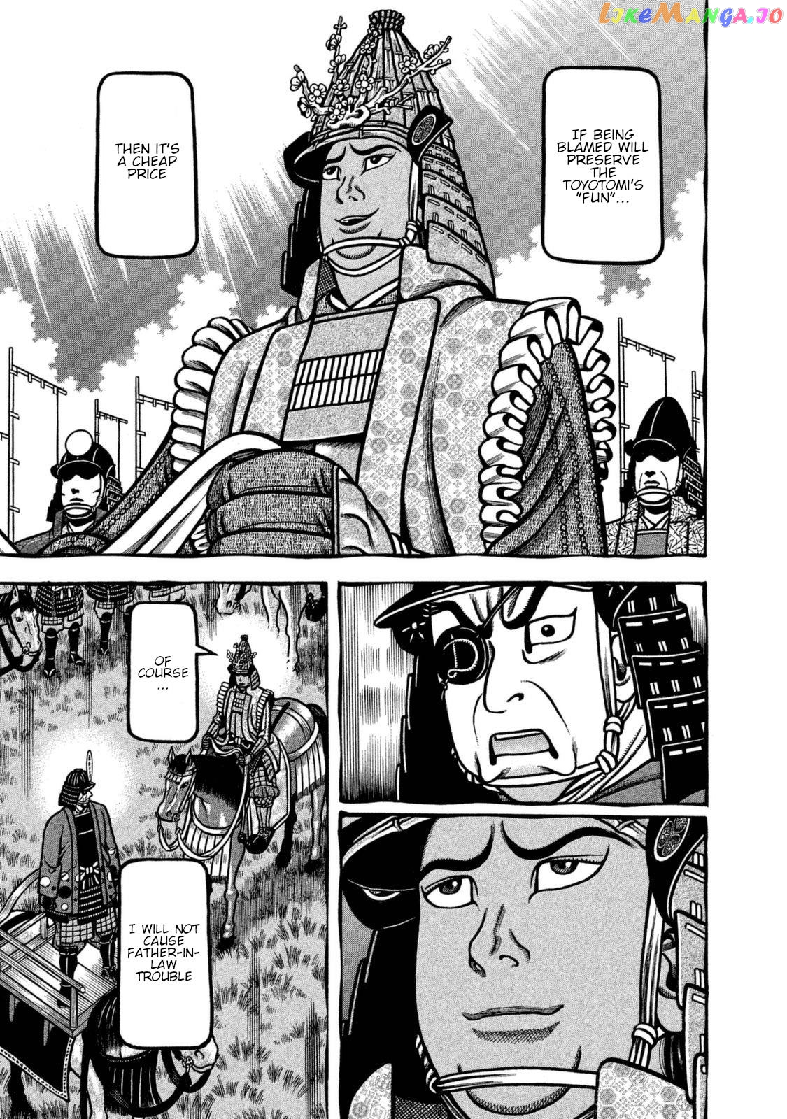 Hyougemono - Manga chapter 256 - page 9