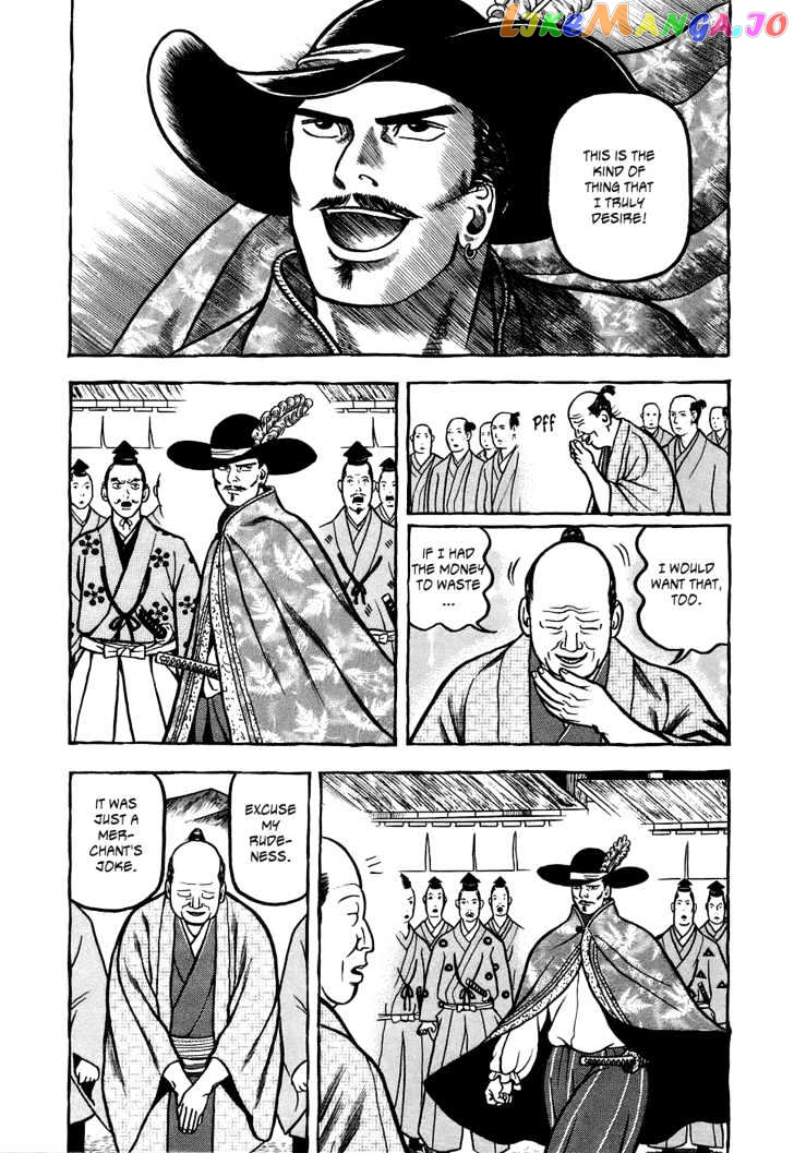 Hyougemono - Manga chapter 2 - page 4