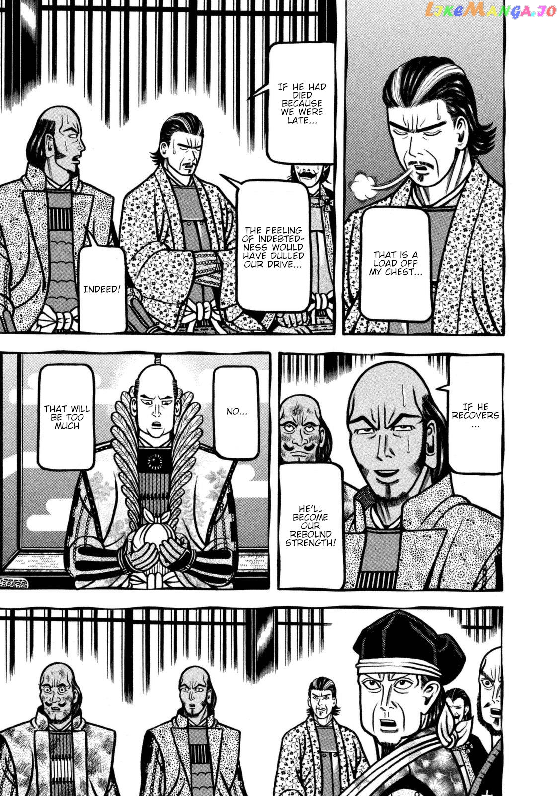 Hyougemono - Manga chapter 257 - page 7