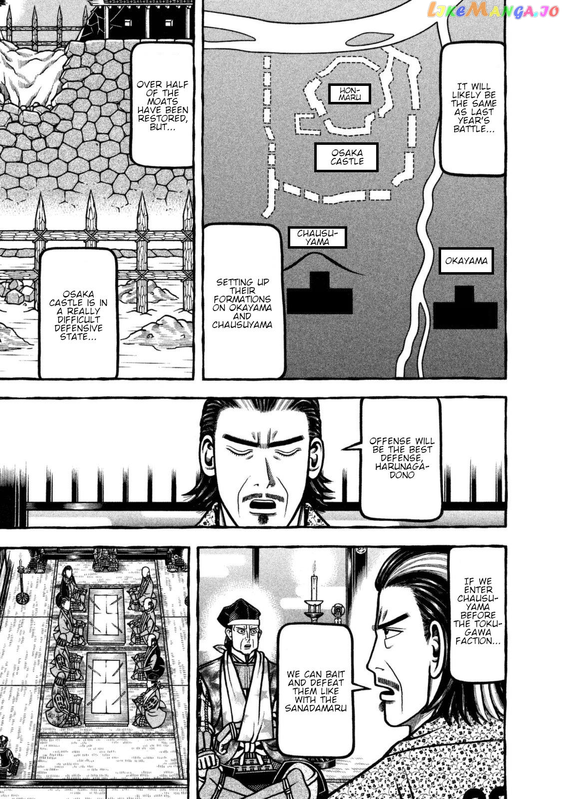 Hyougemono - Manga chapter 257 - page 9