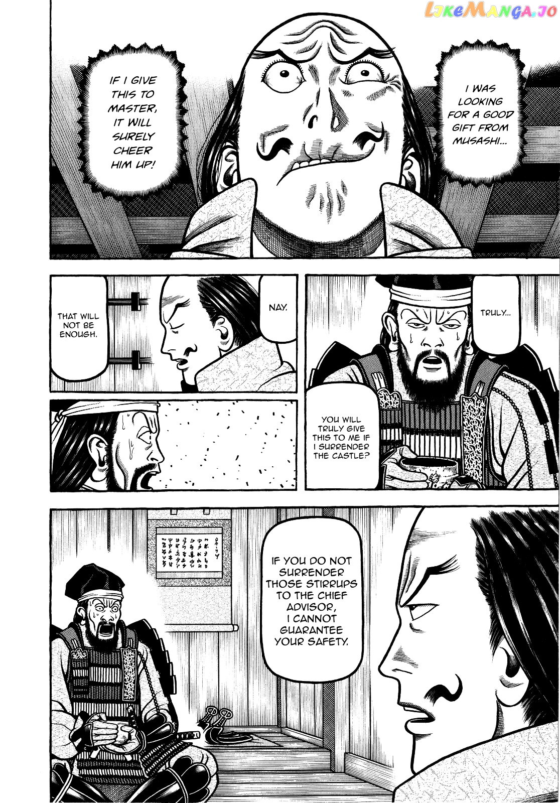 Hyougemono - Manga chapter 68 - page 10