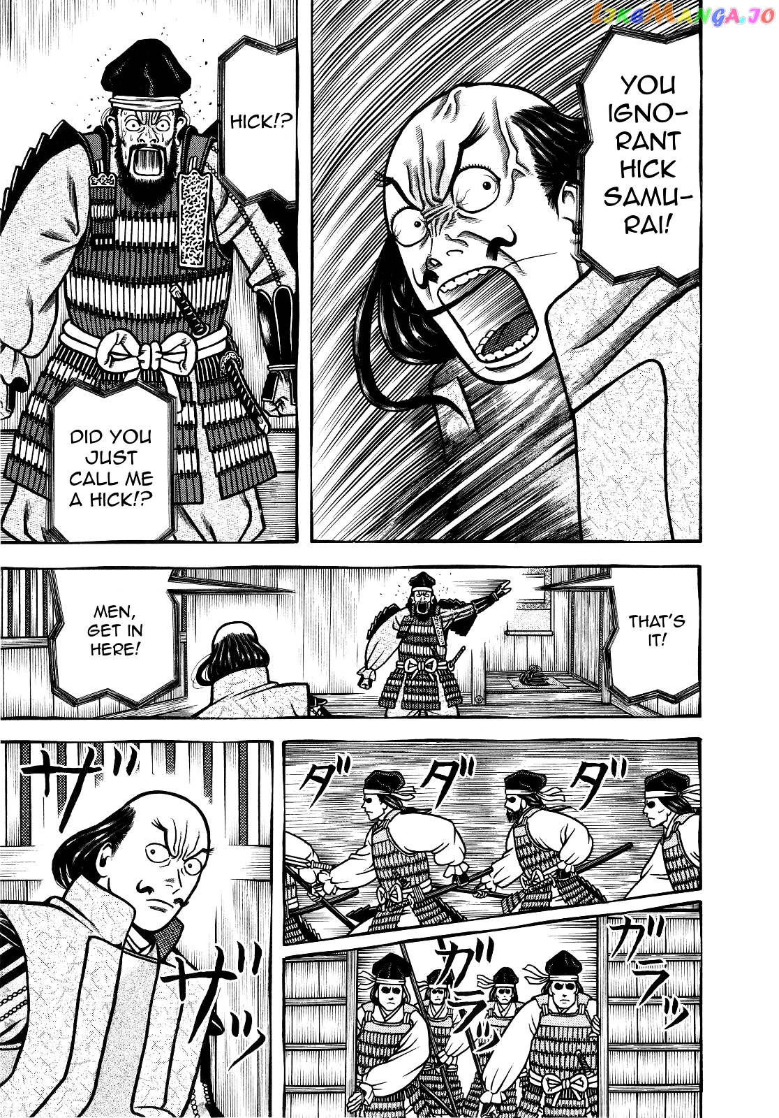 Hyougemono - Manga chapter 68 - page 13