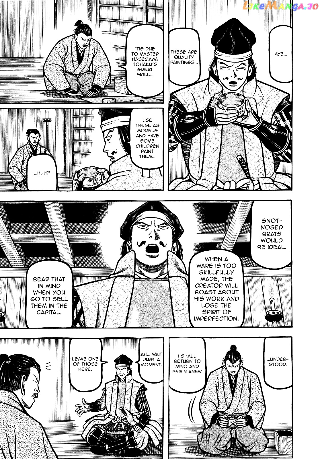 Hyougemono - Manga chapter 68 - page 5