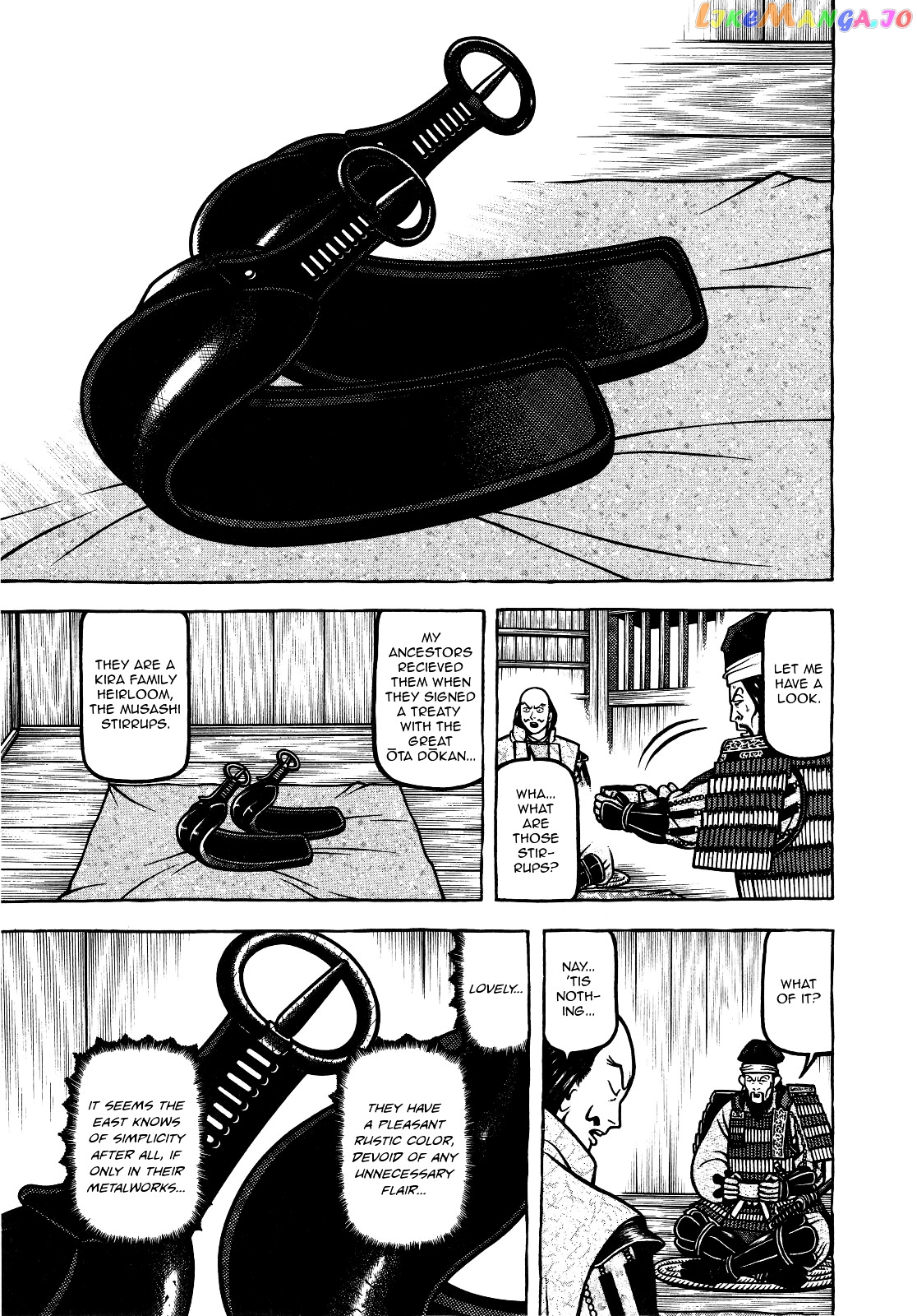 Hyougemono - Manga chapter 68 - page 9