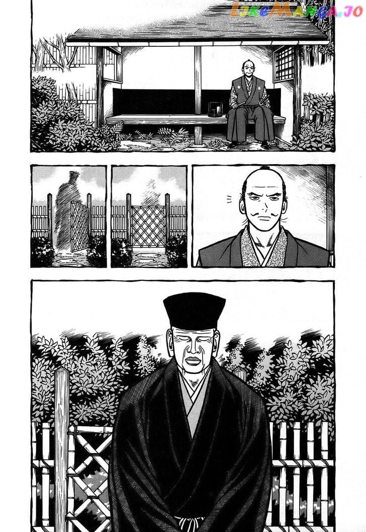 Hyougemono - Manga chapter 4 - page 3