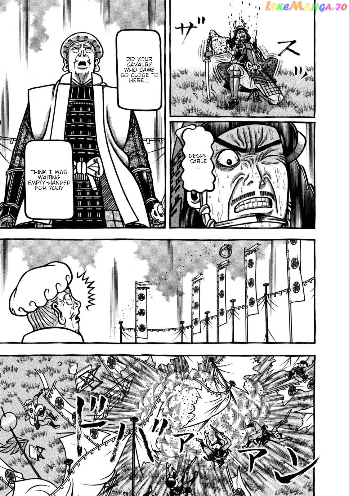 Hyougemono - Manga chapter 259 - page 11