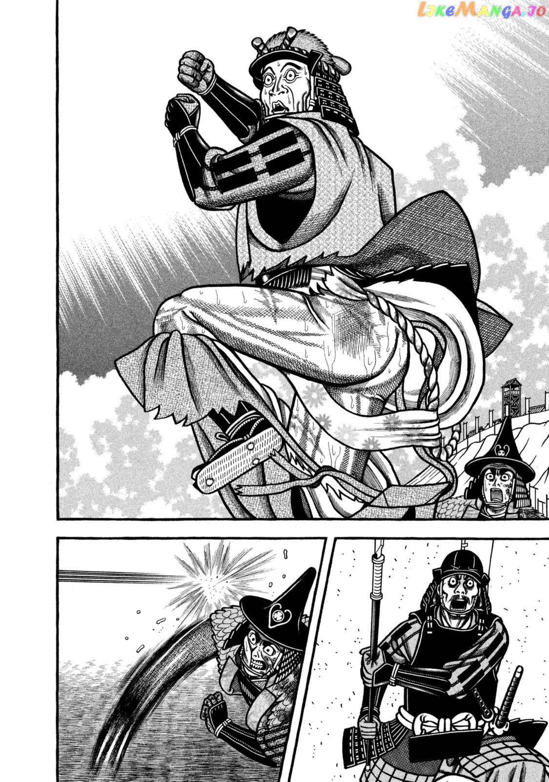 Hyougemono - Manga chapter 259 - page 18