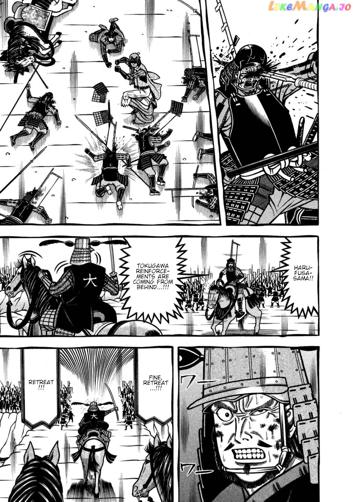 Hyougemono - Manga chapter 259 - page 19