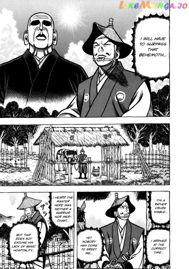 Hyougemono - Manga chapter 43 - page 19