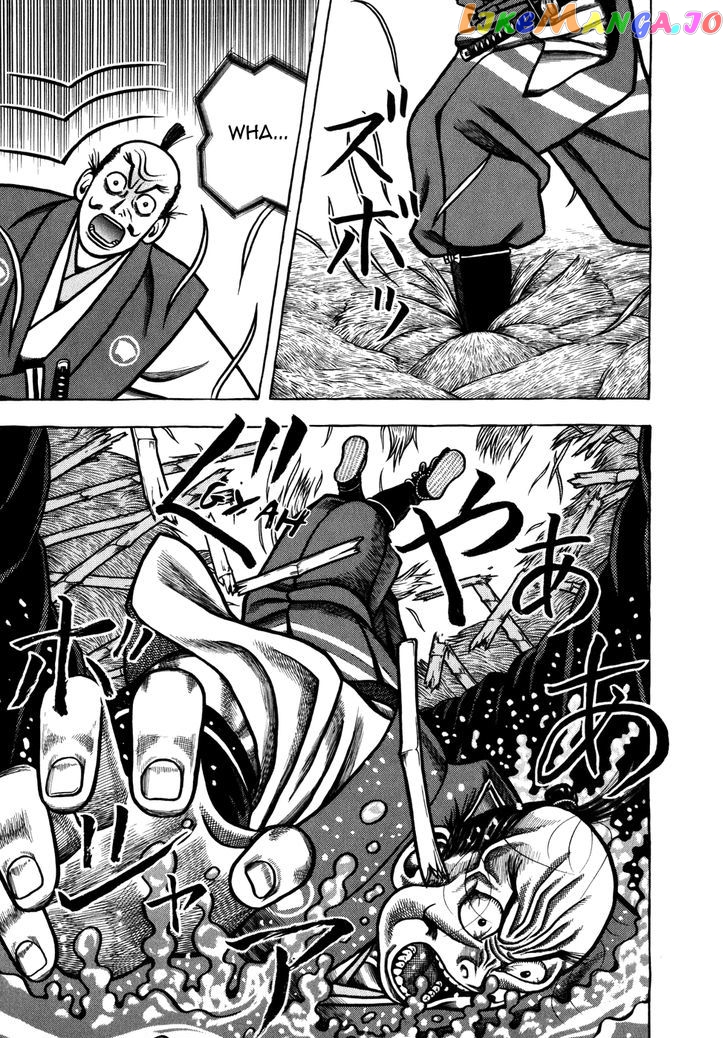 Hyougemono - Manga chapter 43 - page 21