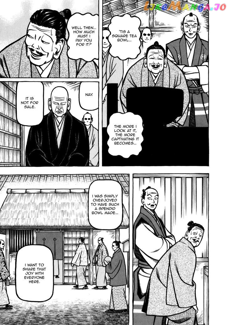 Hyougemono - Manga chapter 43 - page 9
