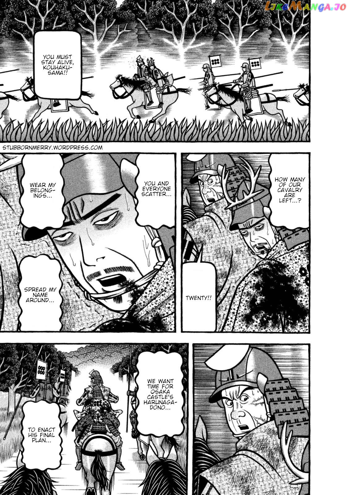 Hyougemono - Manga chapter 260 - page 1
