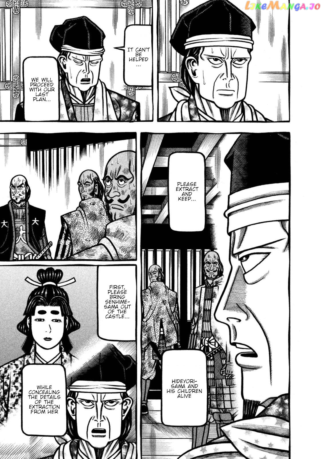 Hyougemono - Manga chapter 260 - page 13