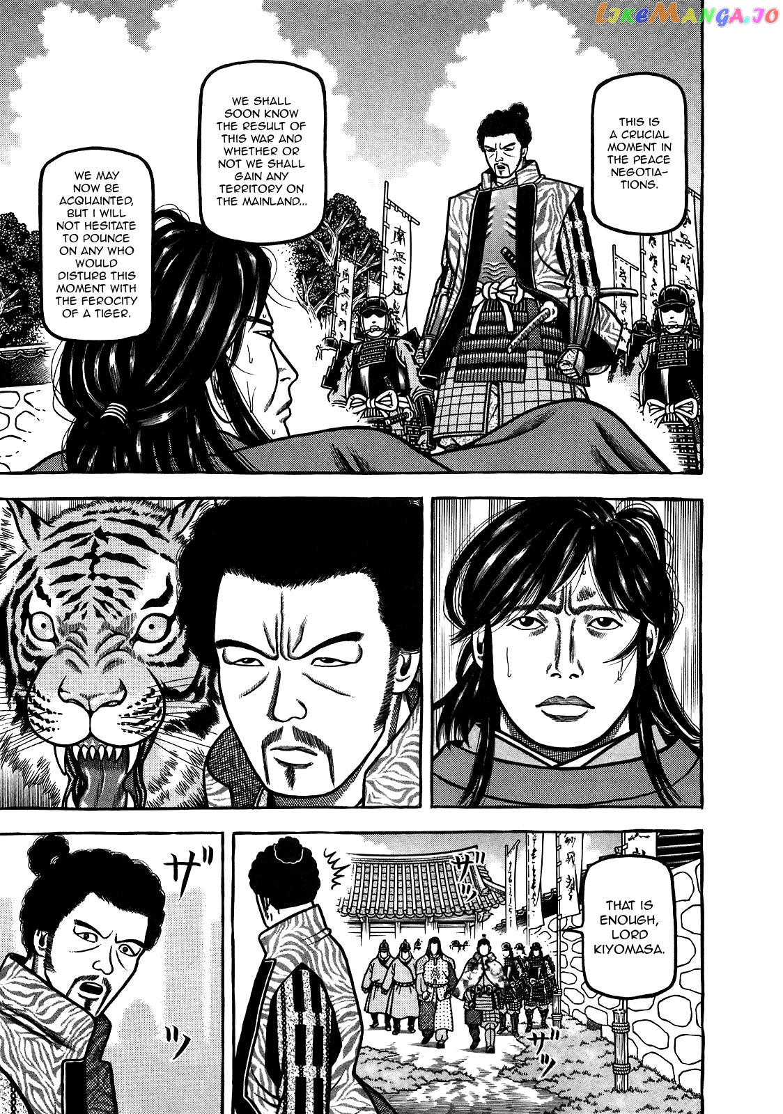 Hyougemono - Manga chapter 95 - page 11