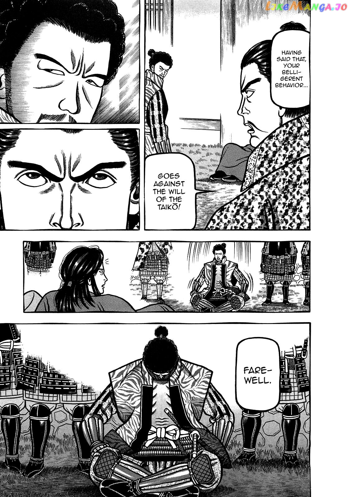 Hyougemono - Manga chapter 95 - page 13