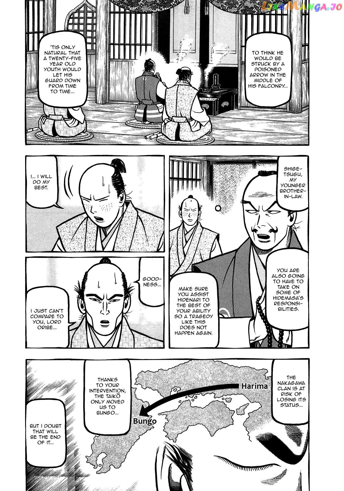 Hyougemono - Manga chapter 95 - page 3