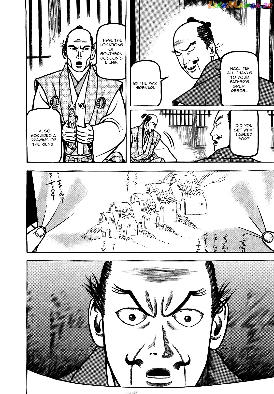 Hyougemono - Manga chapter 95 - page 4