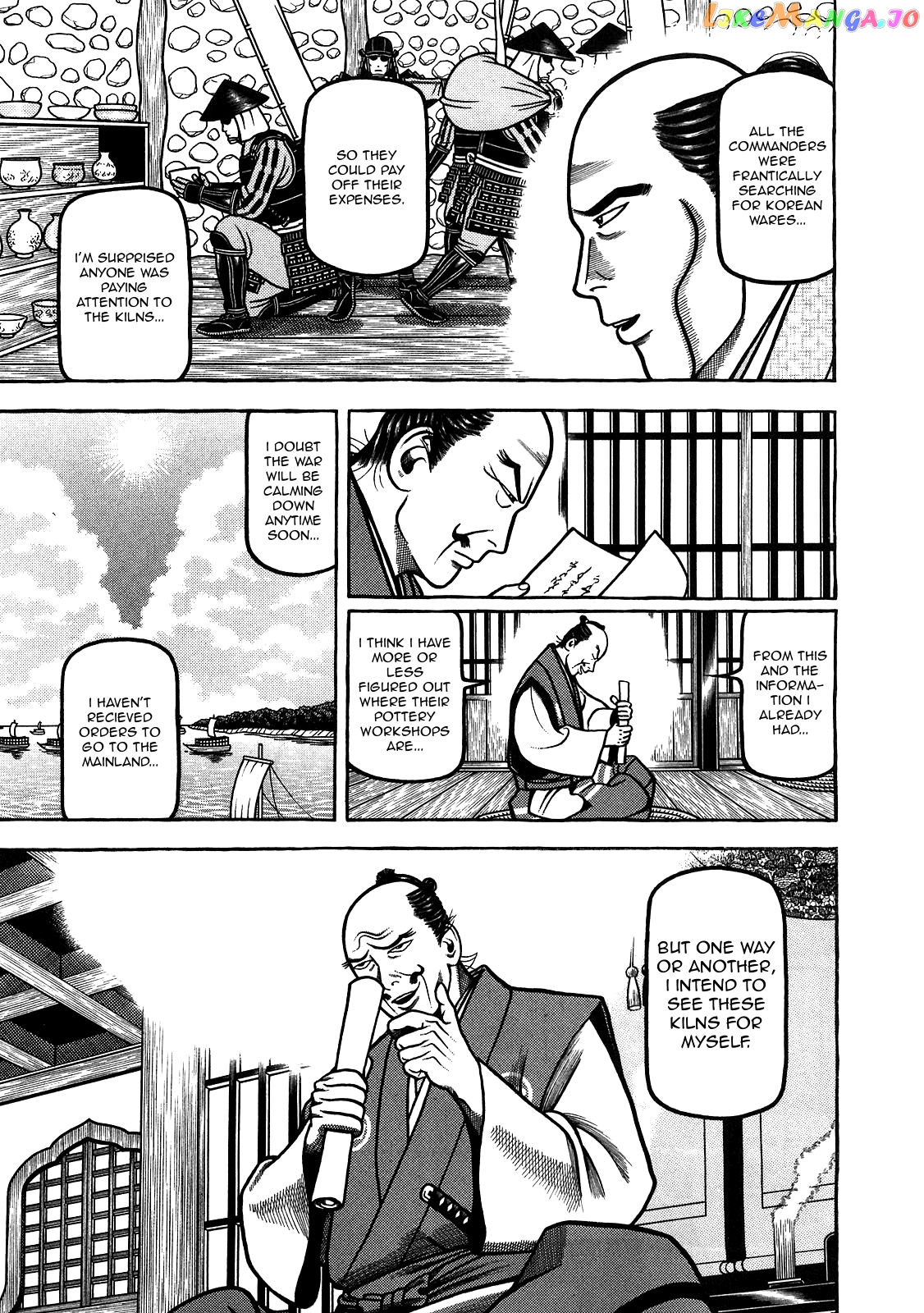 Hyougemono - Manga chapter 95 - page 5
