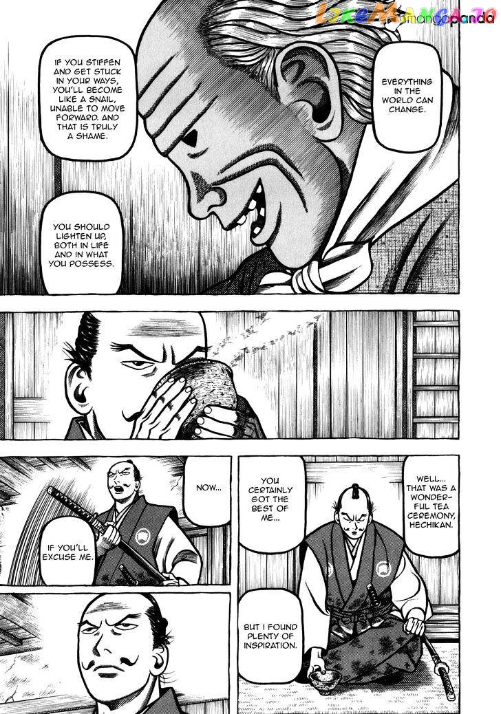 Hyougemono - Manga chapter 44 - page 15