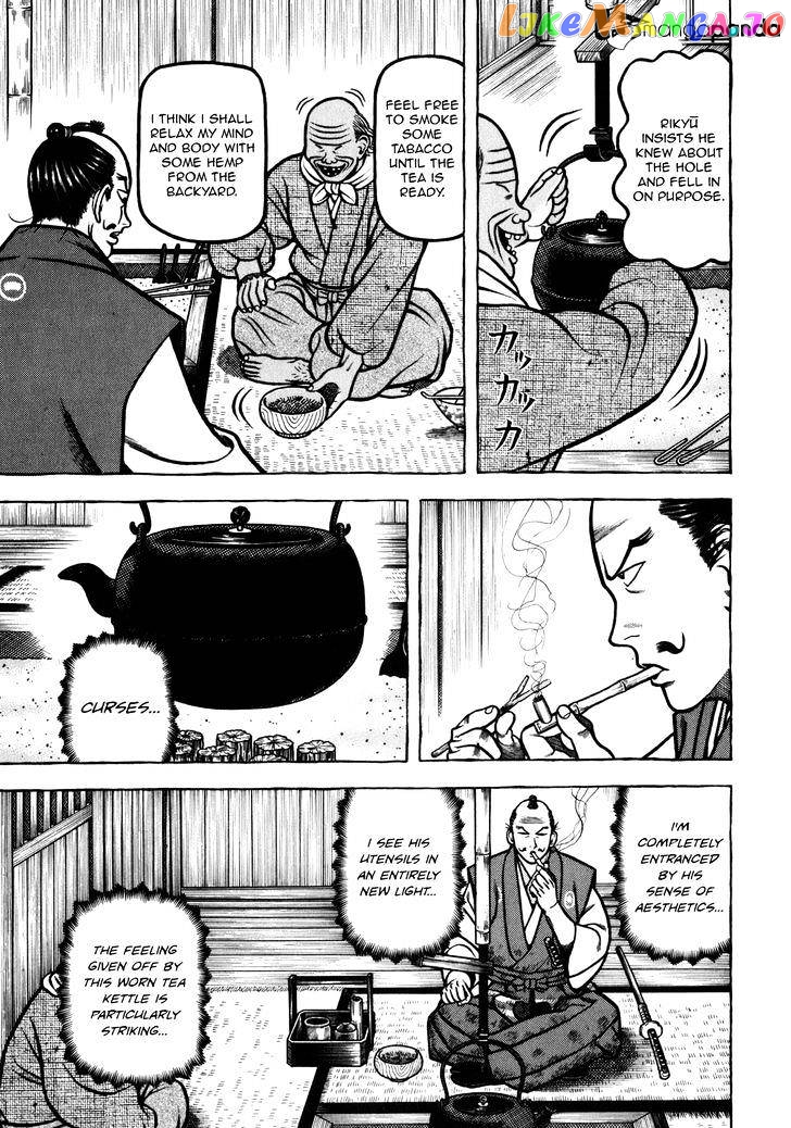 Hyougemono - Manga chapter 44 - page 9