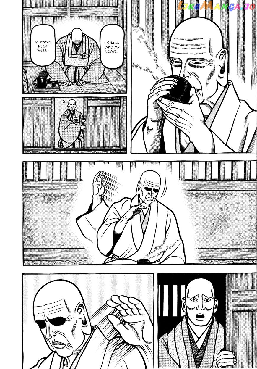 Hyougemono - Manga chapter 70 - page 4