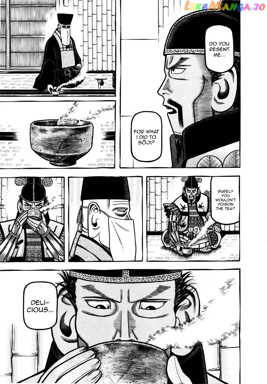 Hyougemono - Manga chapter 70 - page 9