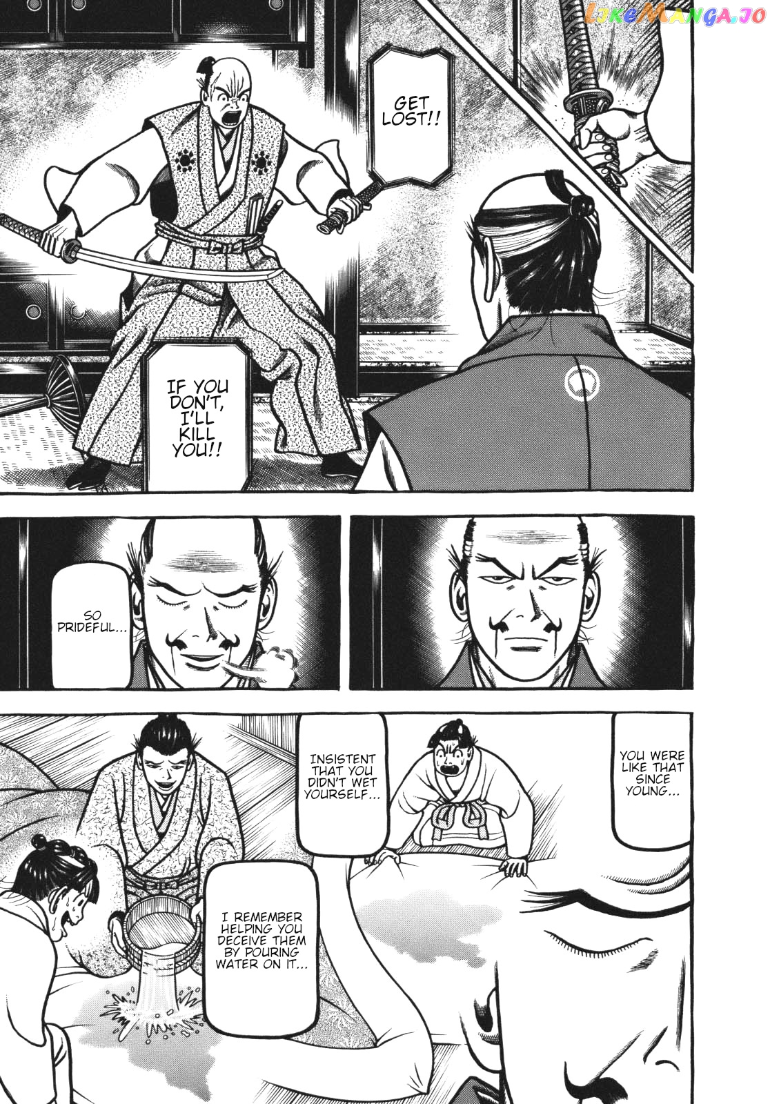 Hyougemono - Manga chapter 111 - page 13