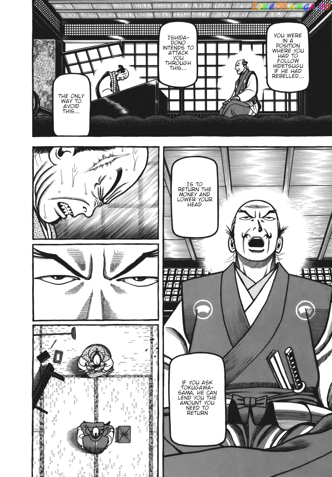 Hyougemono - Manga chapter 111 - page 16