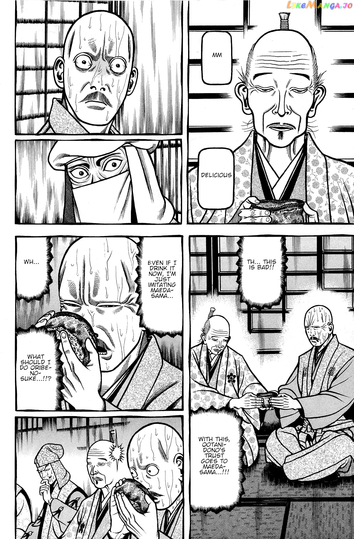 Hyougemono - Manga chapter 135 - page 12
