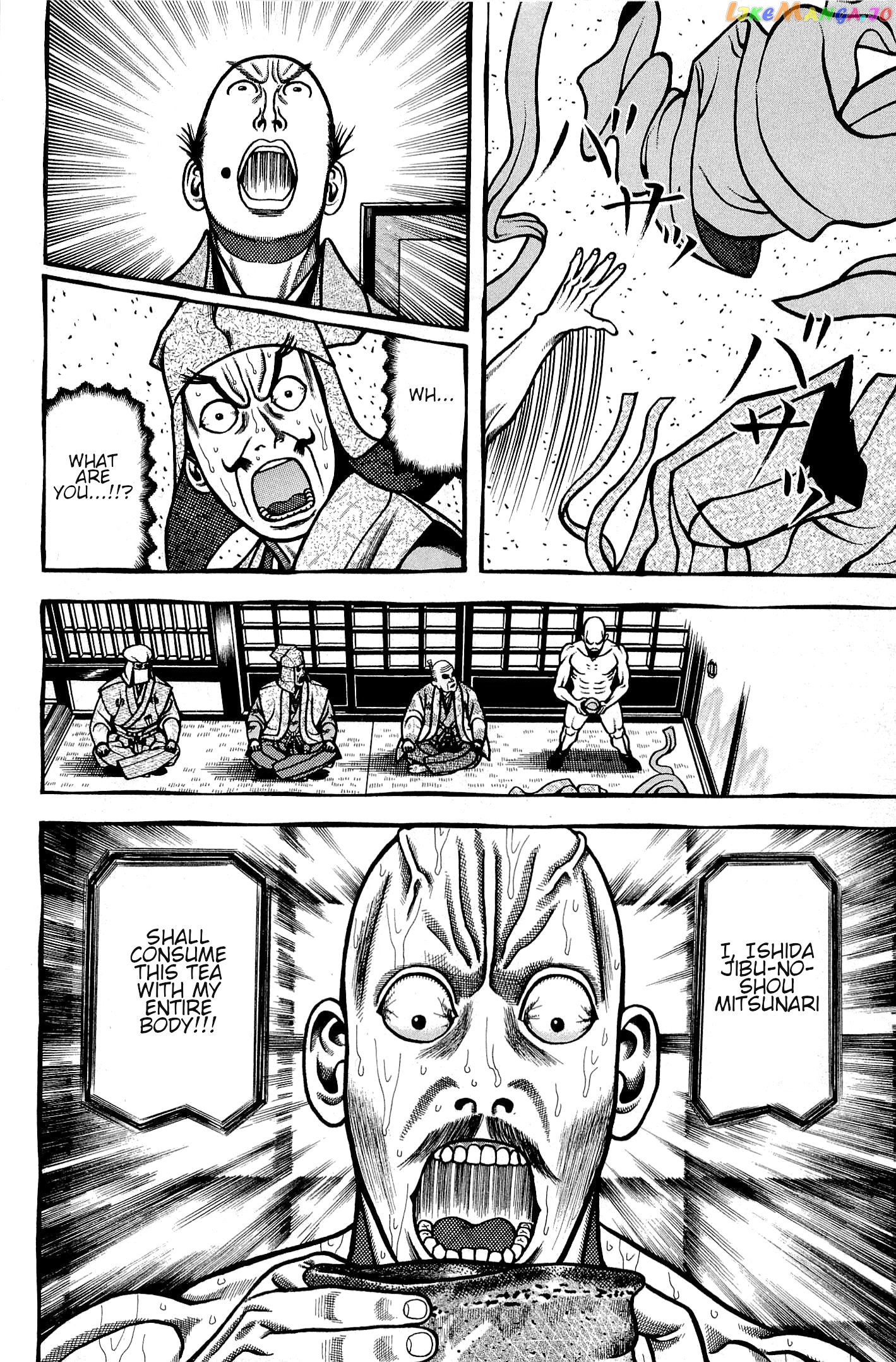 Hyougemono - Manga chapter 135 - page 14