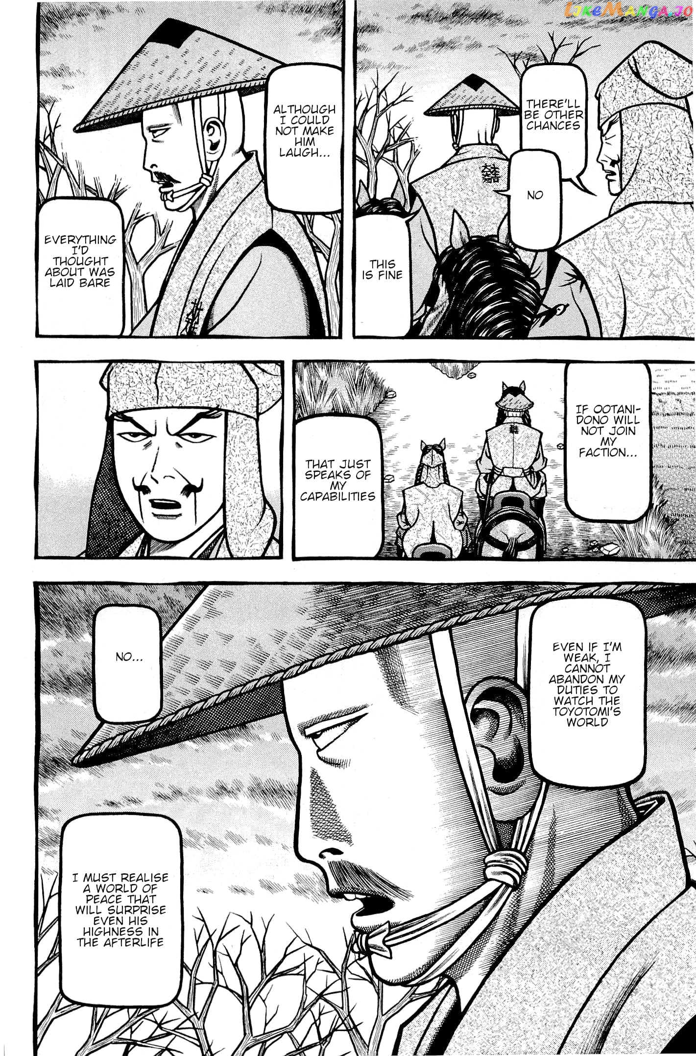 Hyougemono - Manga chapter 135 - page 18