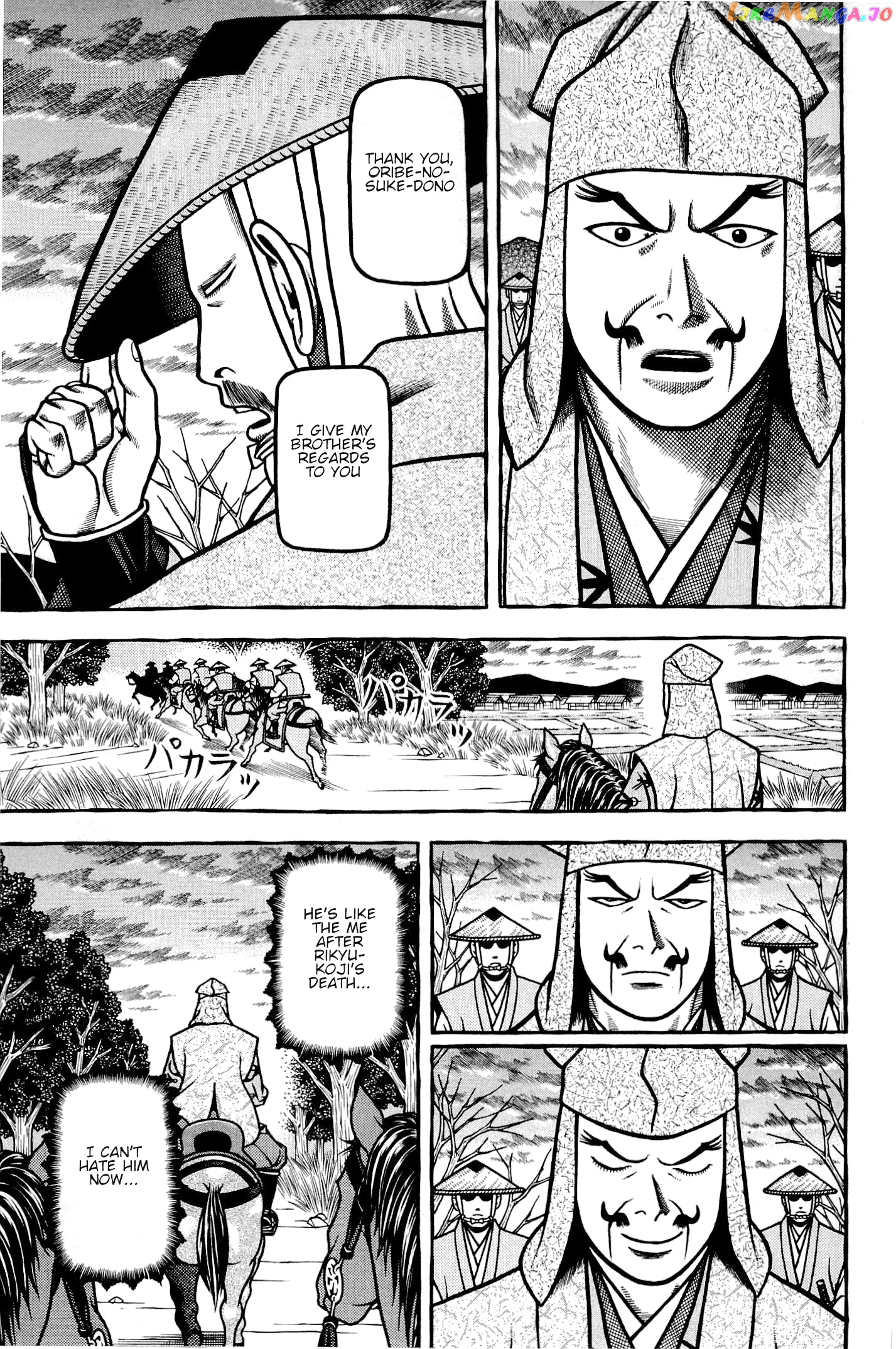 Hyougemono - Manga chapter 135 - page 19
