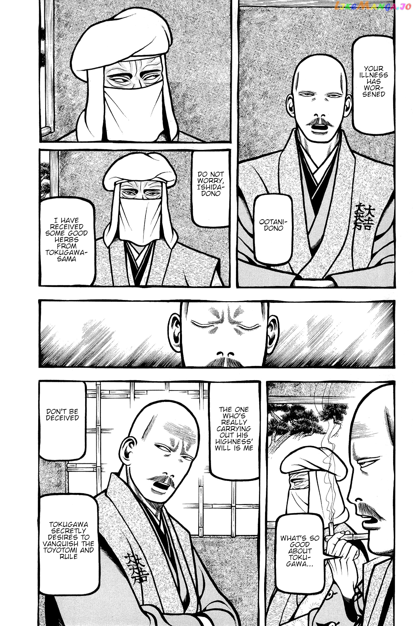 Hyougemono - Manga chapter 135 - page 3