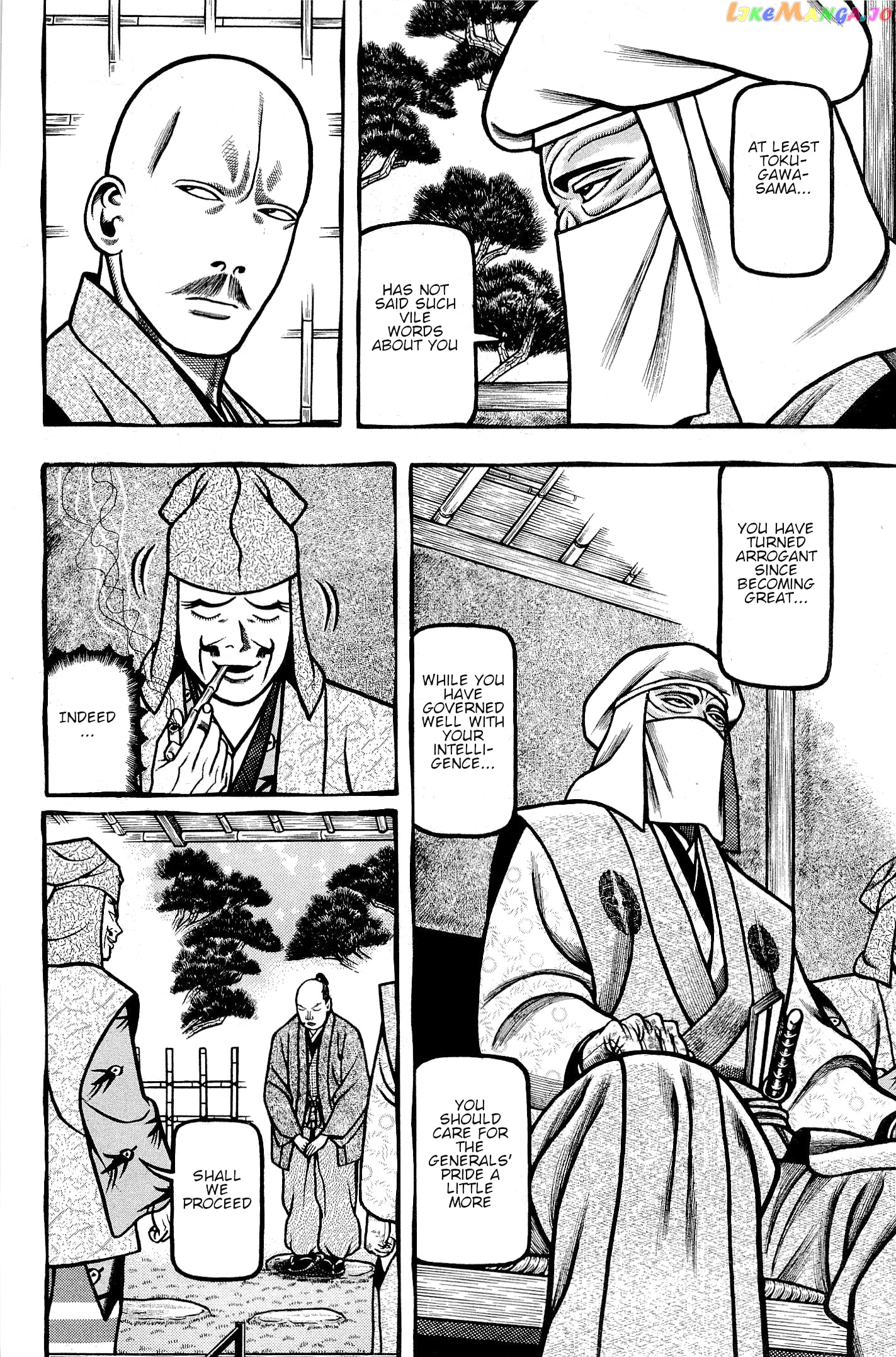 Hyougemono - Manga chapter 135 - page 4