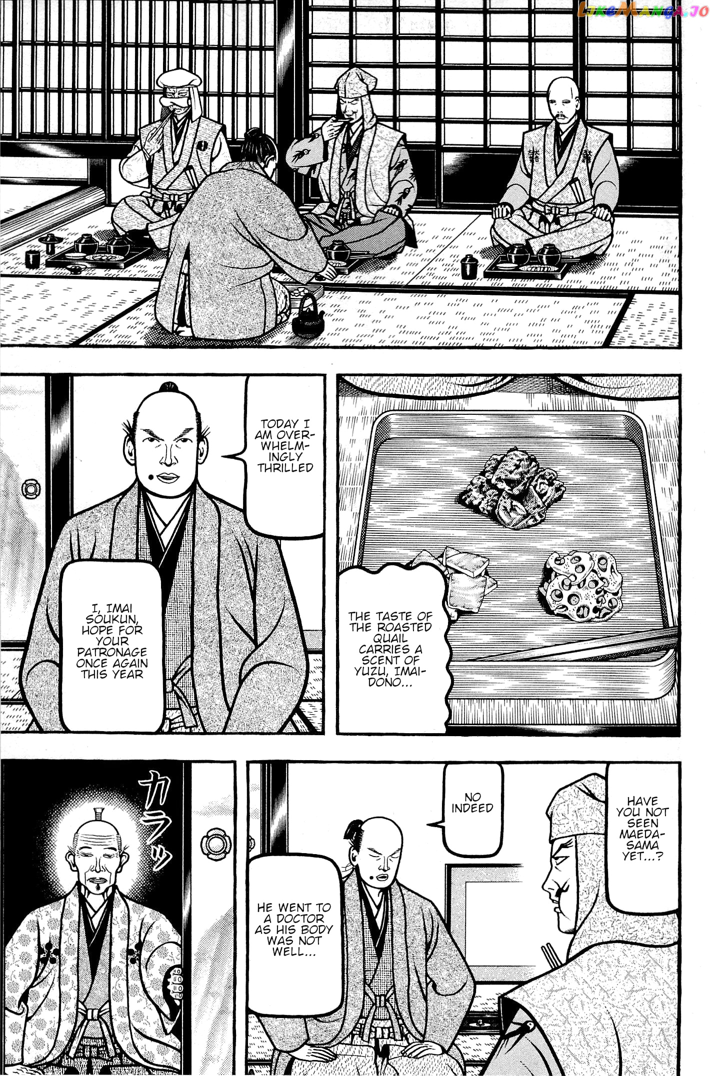 Hyougemono - Manga chapter 135 - page 5