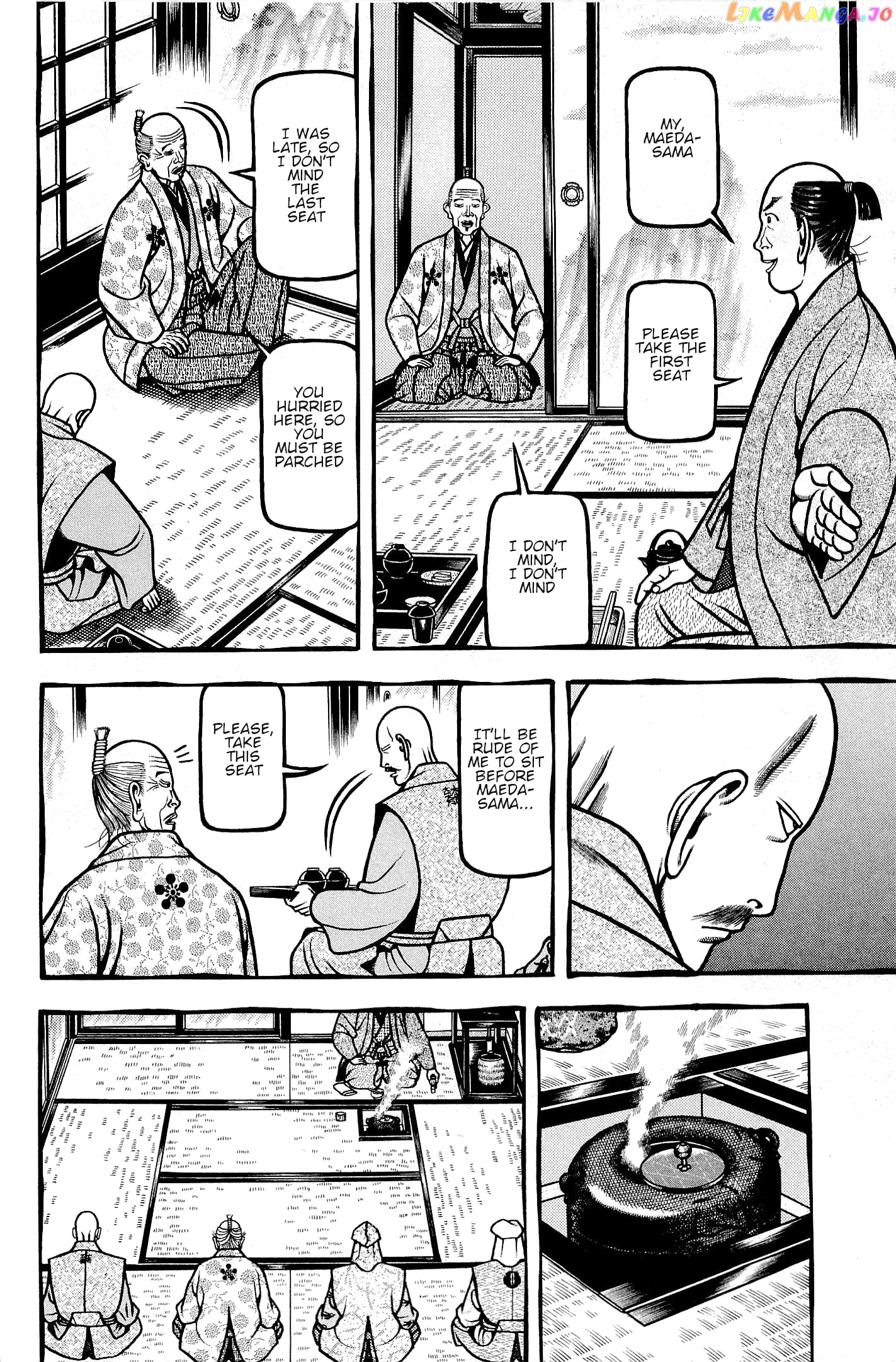 Hyougemono - Manga chapter 135 - page 6