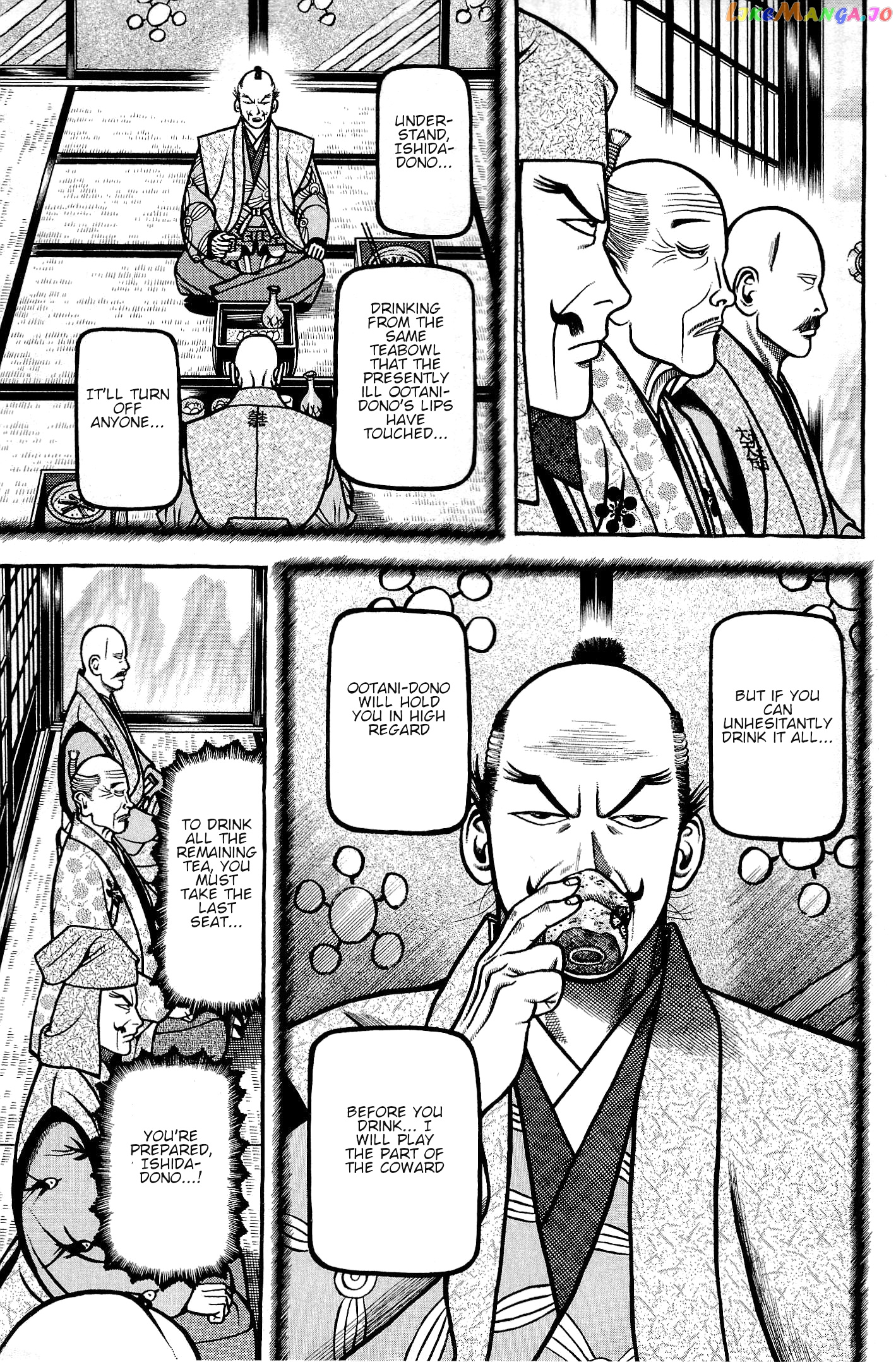 Hyougemono - Manga chapter 135 - page 7