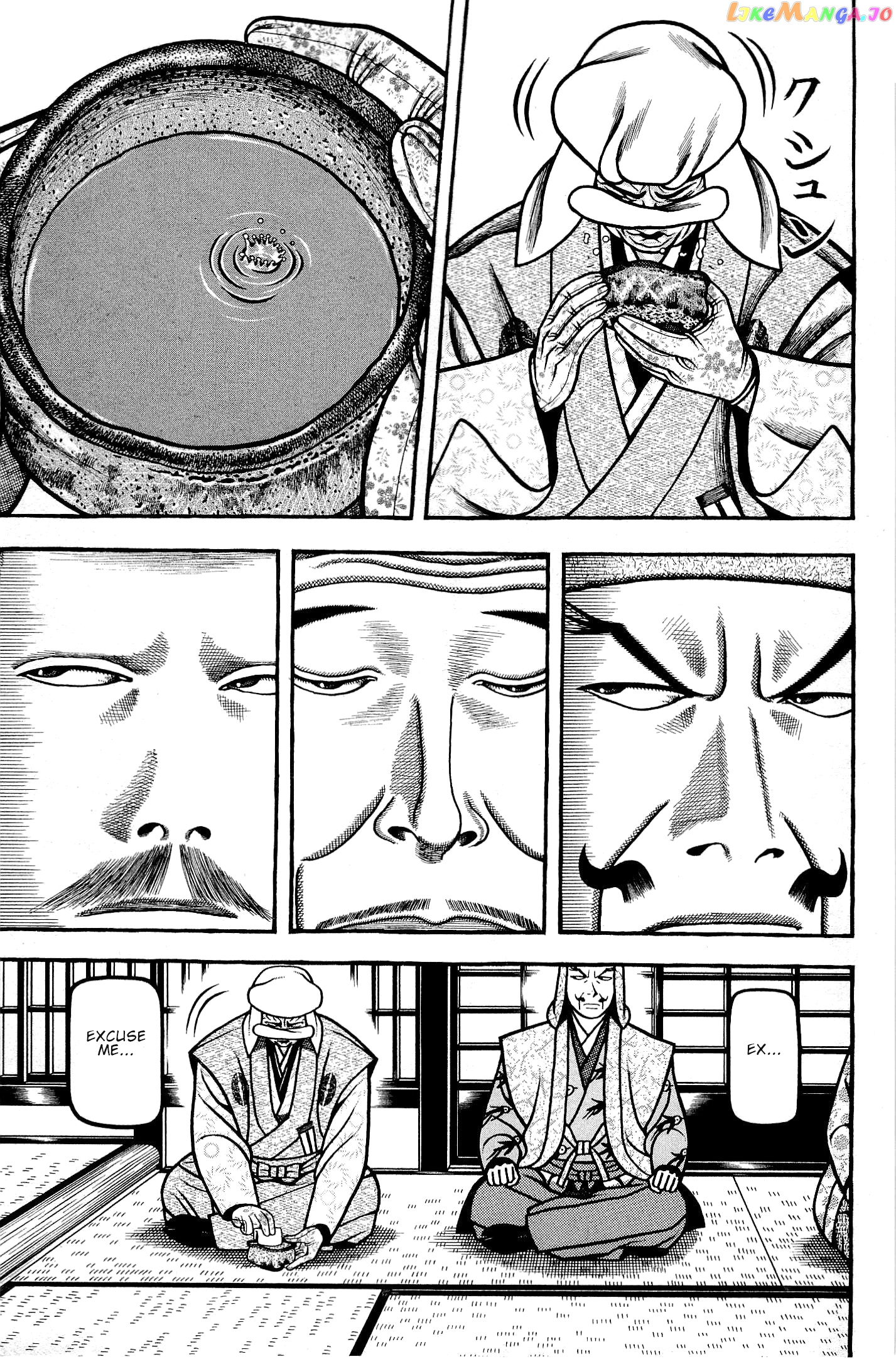 Hyougemono - Manga chapter 135 - page 9