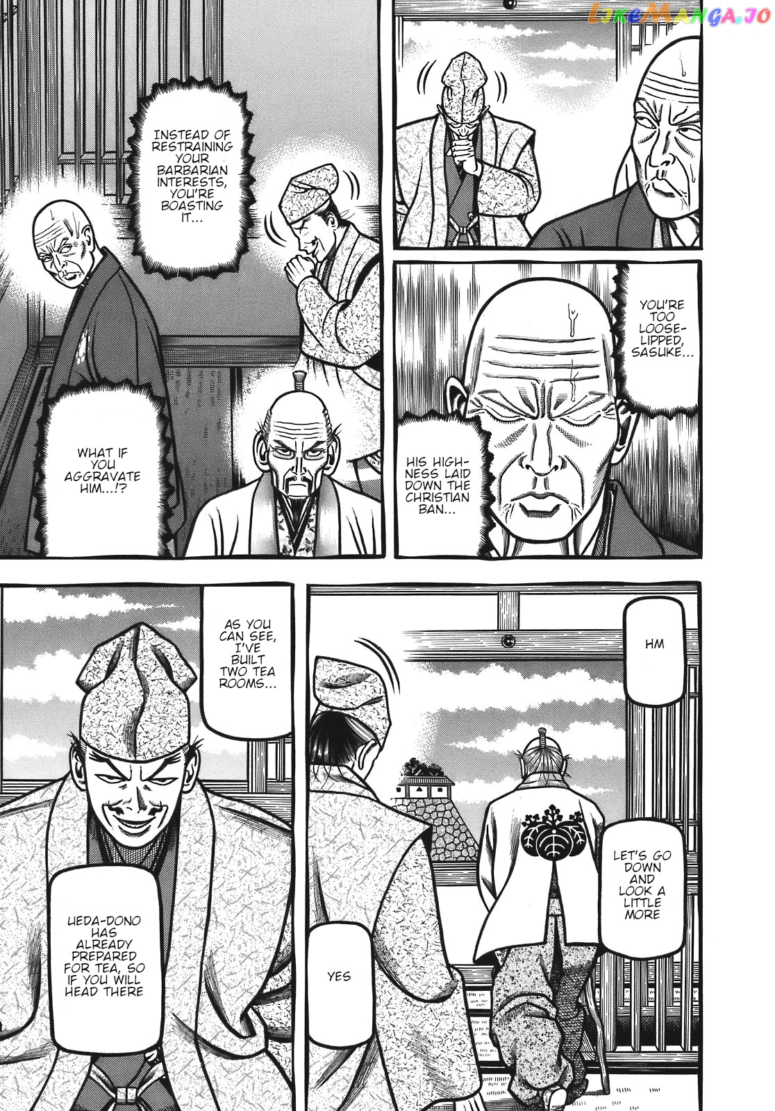 Hyougemono - Manga chapter 125 - page 10
